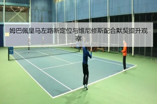 mu-ba-pei-huang-ma-zuo-lu-xin-ding-wei-yu-wei-ni-xiu-si-pei-he-mo-qi-ti-sheng-guan-cha-3-797.jpg